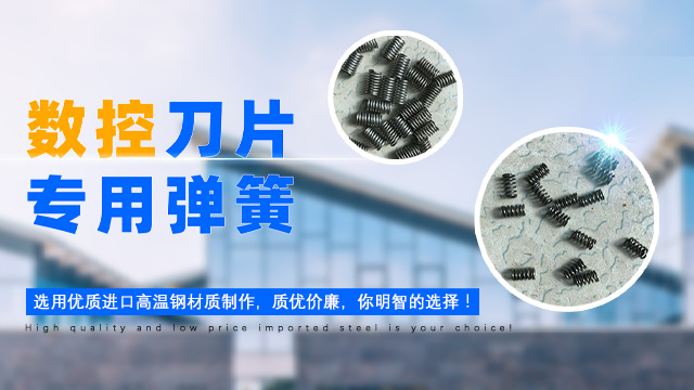 株洲科华实业有限责任公司_株洲科华实业|科华实业|高电阻镍铬